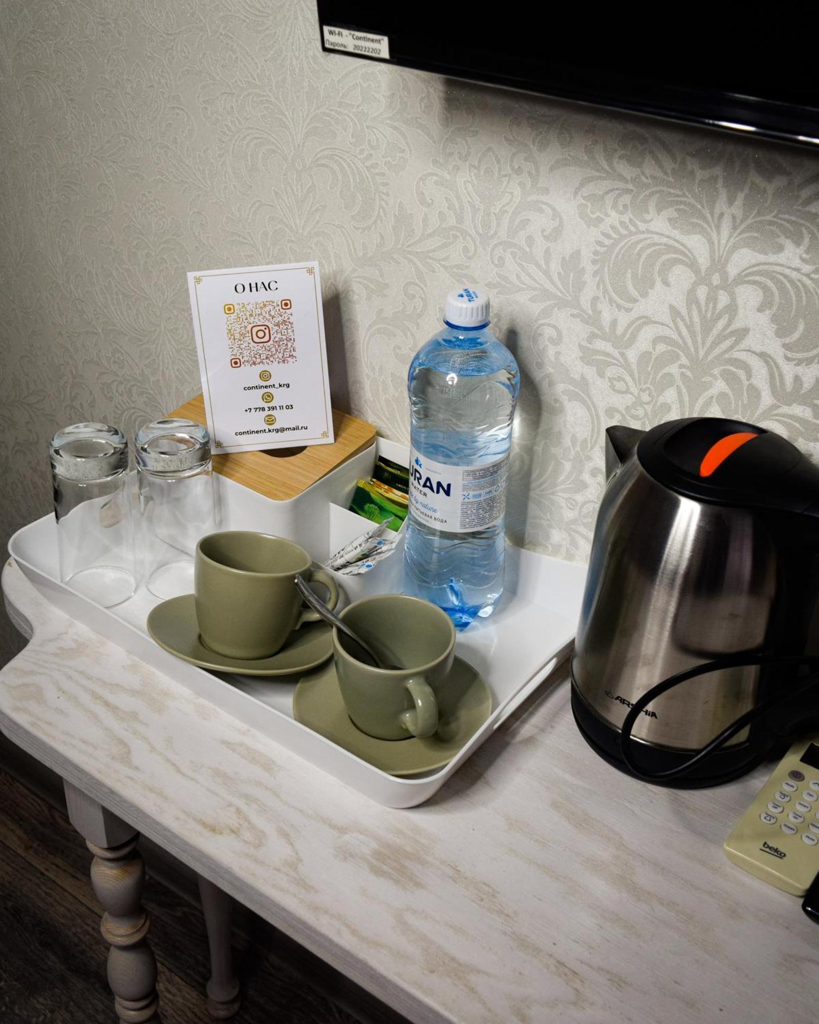 Hotel "Continent" Halal Karagandy Dış mekan fotoğraf